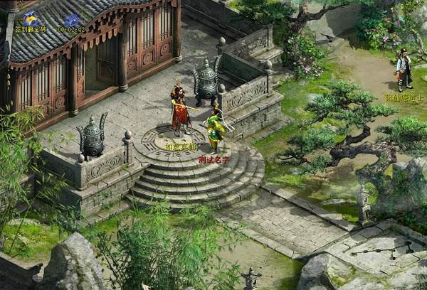 人生七苦故事《大话2》21-22剧情称谓玩法介绍