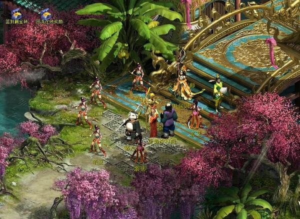 人生七苦故事《大话2》21-22剧情称谓玩法介绍