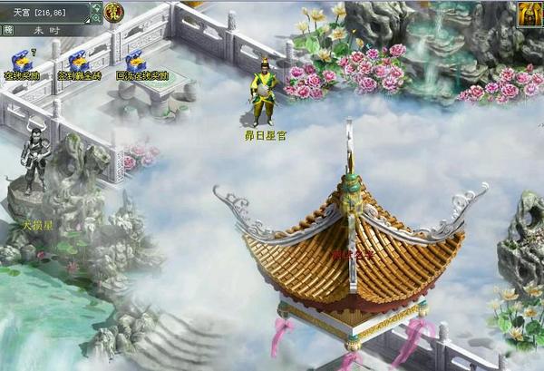 人生七苦故事《大话2》21-22剧情称谓玩法介绍