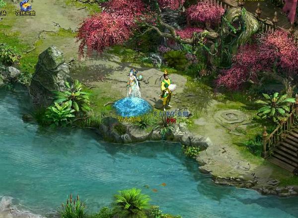 人生七苦故事《大话2》21-22剧情称谓玩法介绍