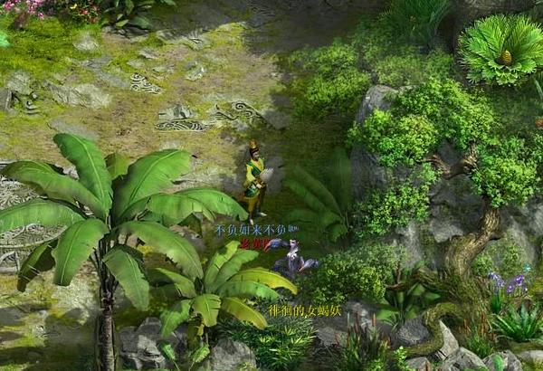 人生七苦故事《大话2》21-22剧情称谓玩法介绍