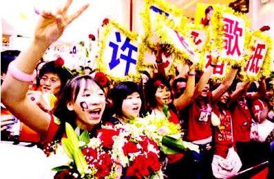 2013另类高薪职业盘点:梦幻西游网游指挥居首
