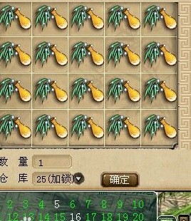 200瓶超级净瓶玉露！直播洗7只变异宝宝