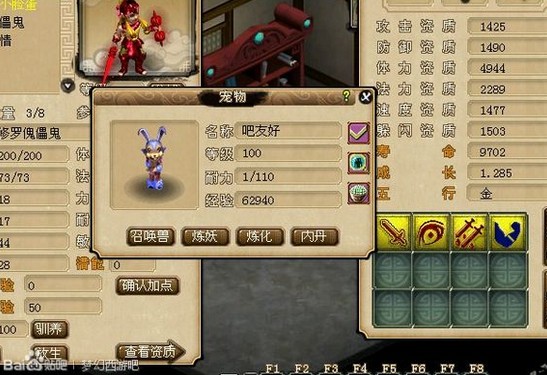 200瓶超级净瓶玉露！直播洗7只变异宝宝