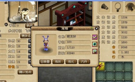 200瓶超级净瓶玉露！直播洗7只变异宝宝