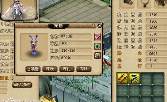 200瓶超级净瓶玉露！直播洗7只变异宝宝