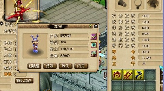 200瓶超级净瓶玉露！直播洗7只变异宝宝