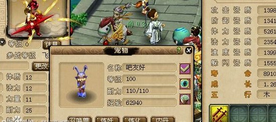 200瓶超级净瓶玉露！直播洗7只变异宝宝