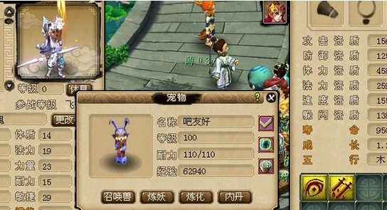 200瓶超级净瓶玉露！直播洗7只变异宝宝