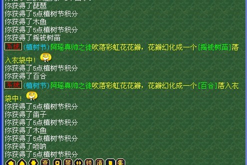 16.jpg