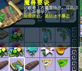 高法爆.jpg