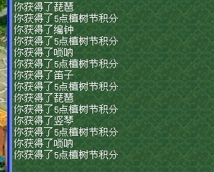 49.jpg