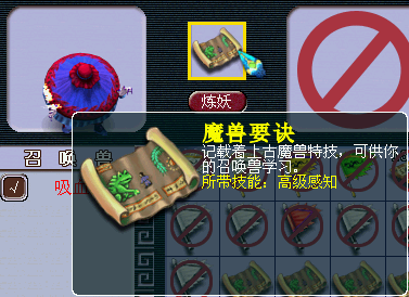 3.png