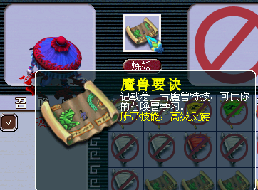 9.png