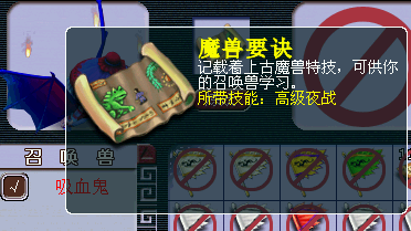 19.png