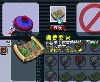 23.png