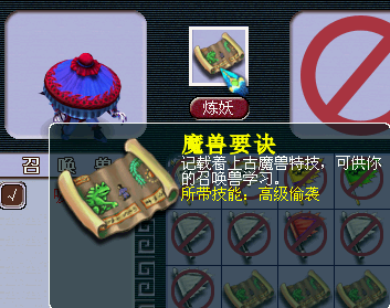 25.png