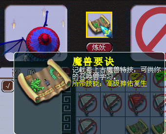 27.png