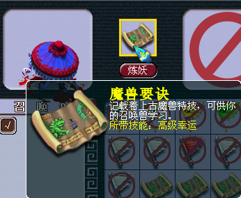 29.png
