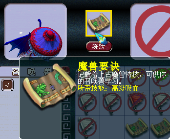 31.png