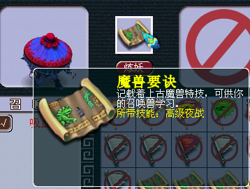 33.png