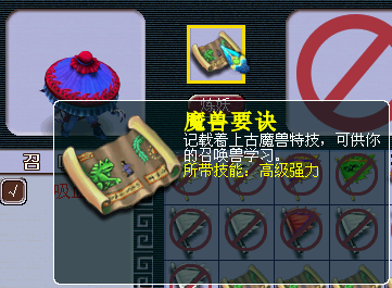 35.png