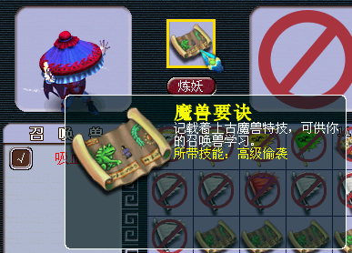 39.png