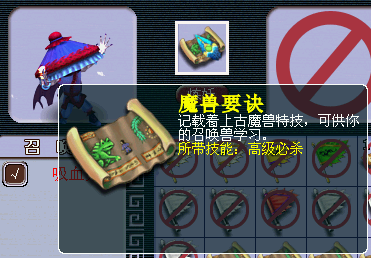 43.png
