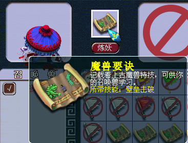 45.png