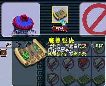 49.png