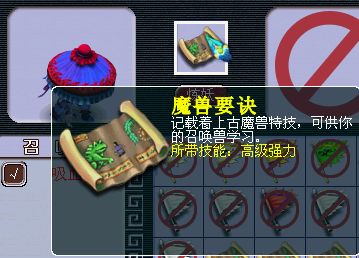 51.png