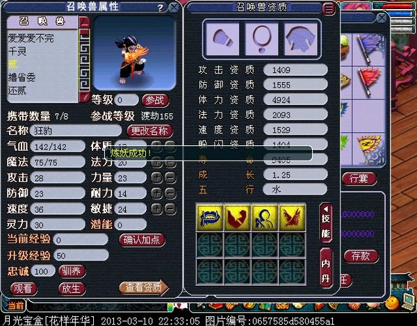 xy0021.jpg