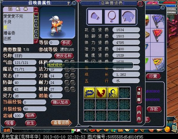 xy0020.jpg