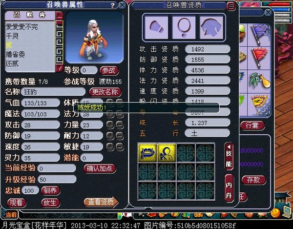 xy0019.jpg