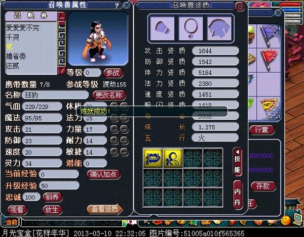 xy0016.jpg