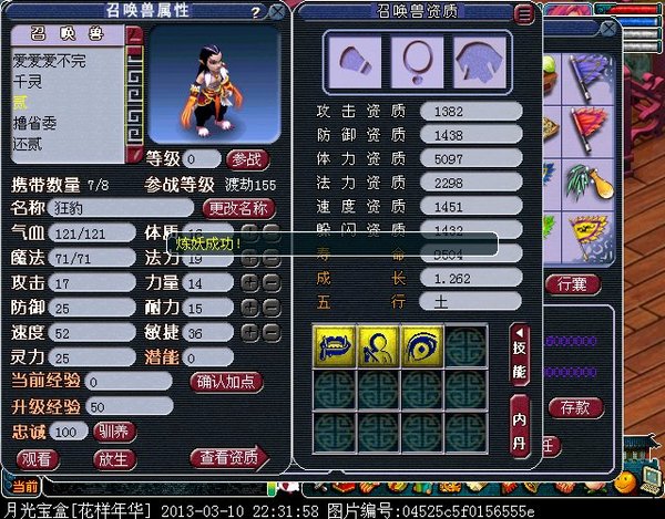 xy0015.jpg
