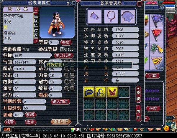 xy0014.jpg