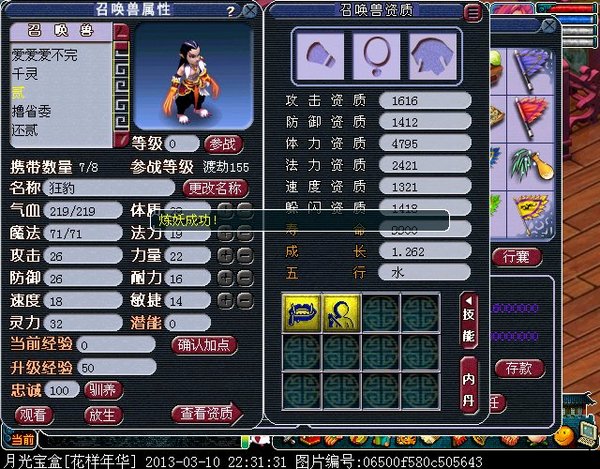 xy0012.jpg