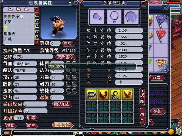 screenshot.jpg