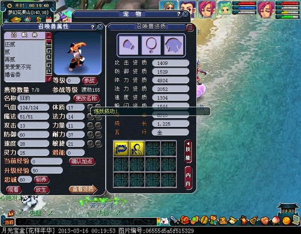 xy0083.jpg