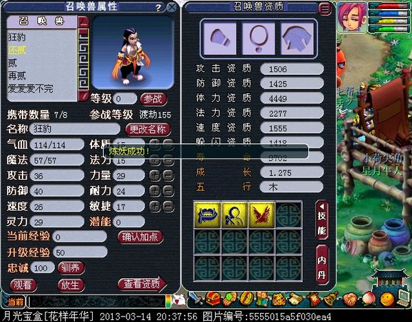 xy0068.jpg