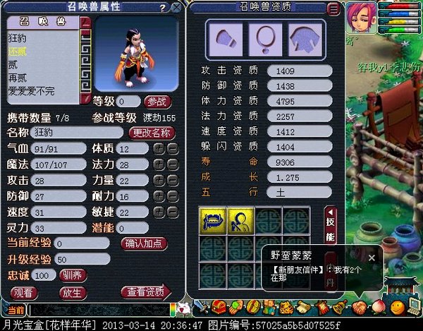 xy0063.jpg