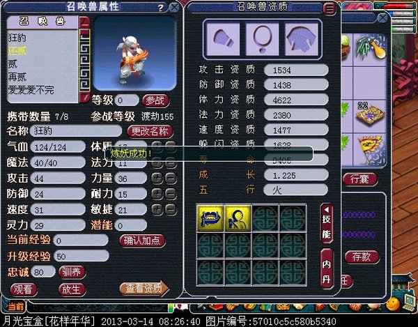 xy0055.jpg
