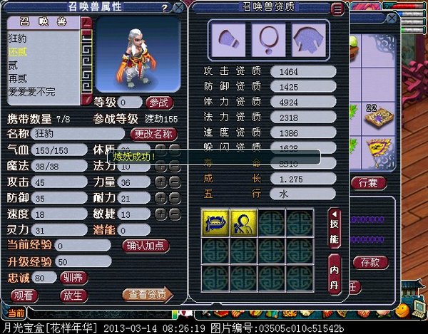 xy0053.jpg