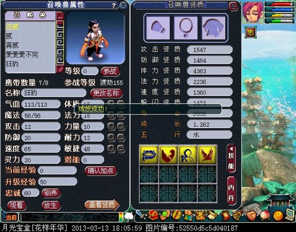 xy0047.jpg