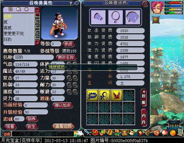 xy0046.jpg