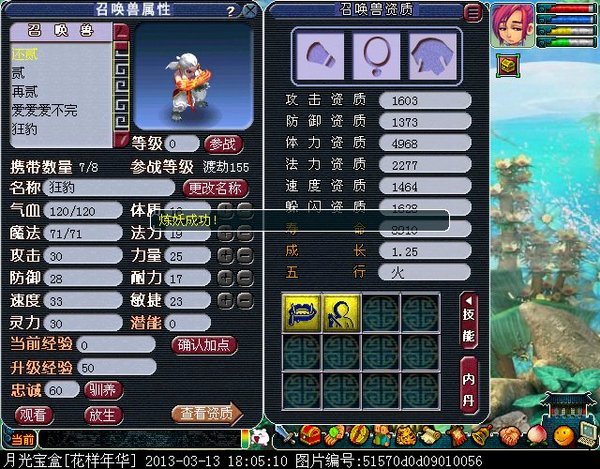 xy0043.jpg