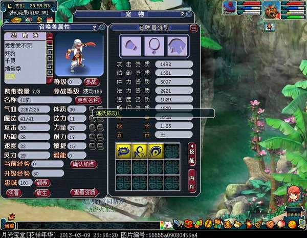 xy0011.jpg