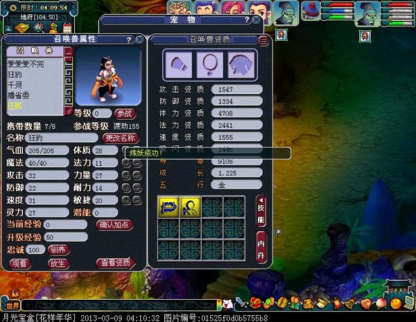 xy0753.jpg