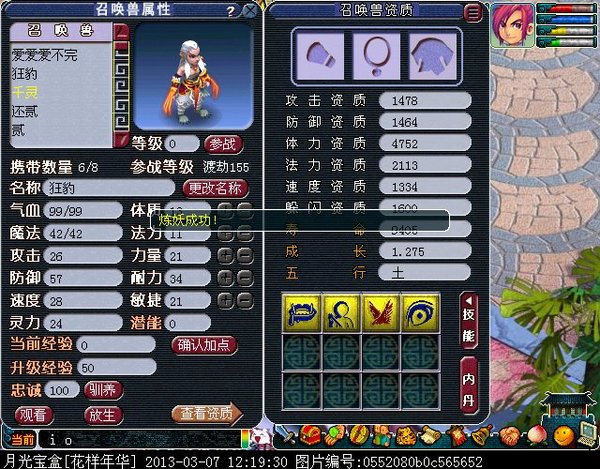 xy0735.jpg